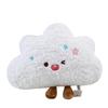 Cute White Cloud Plush Throw Pillow & Toy Doll