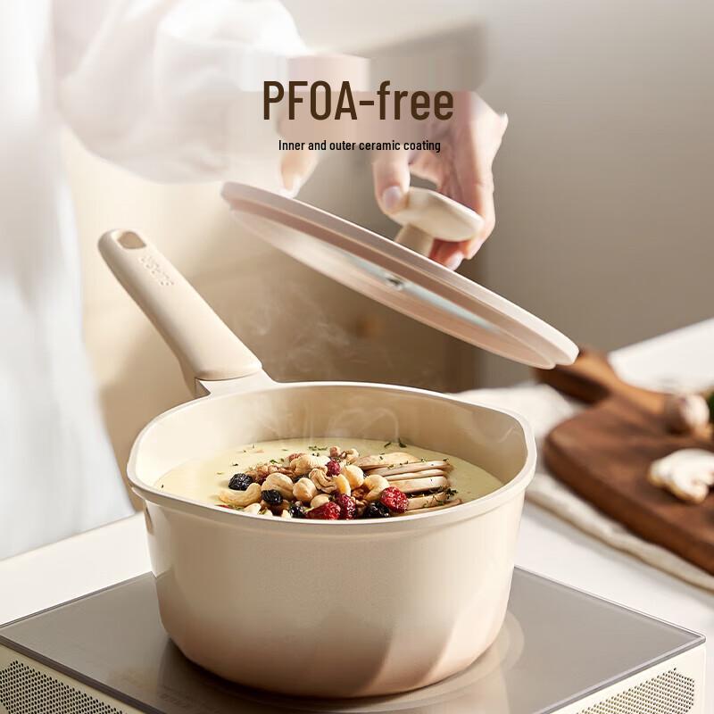 Supor 18cm Non-stick Ceramic Milk Pot