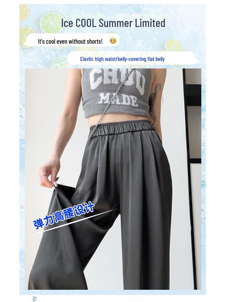 2024 Damenhose aus Acetat-Satin mit weitem Bein – High-End, lässig, drapierter Stil für den Sommer