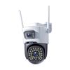 AUX Outdoor HD 360° Smart PTZ Security Camera CN plug (adapter included)