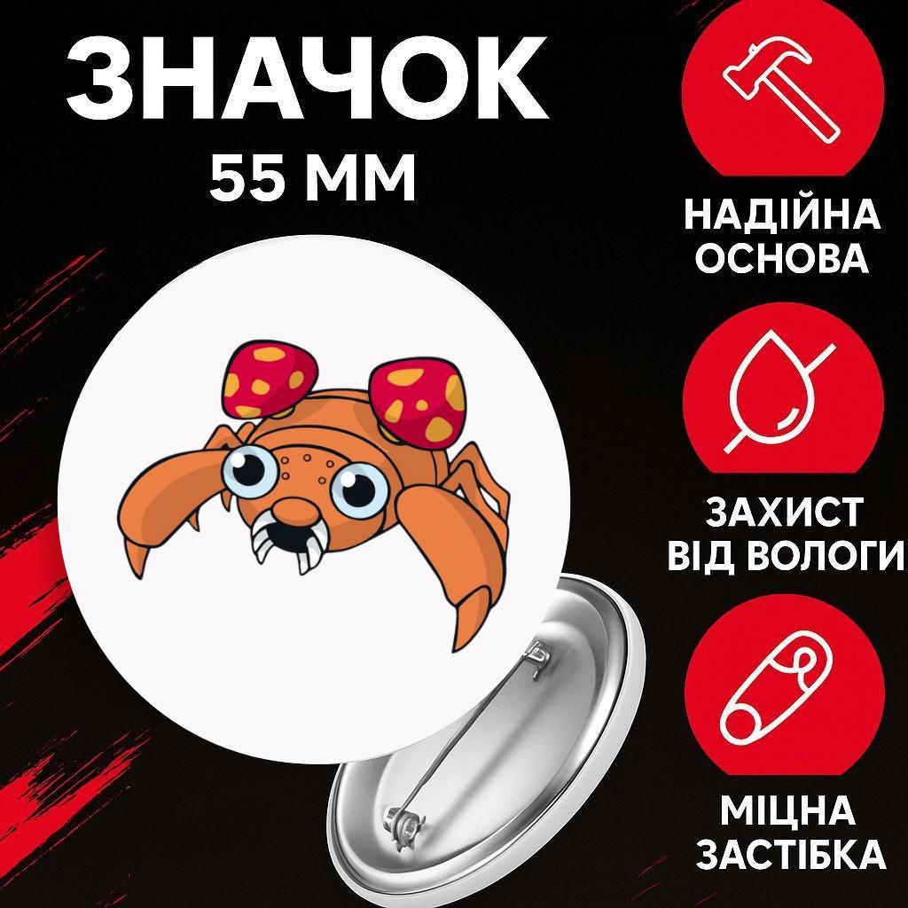 

Значек Покемон Pokemon на булавке на рюкзак 55 мм 1 шт 44 різнокольоровий
