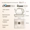KAMJOVE FA-7 Automatic Glass Electric Kettle 1L CN plug (adapter included)