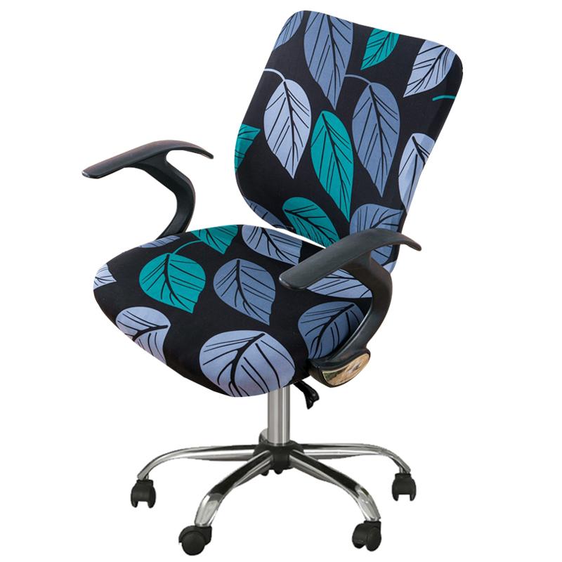 2pcs/set Split Office Chair Cover Stretch Lift Computer Armchair Slipcover Rotating Stool Seat Protector Removable