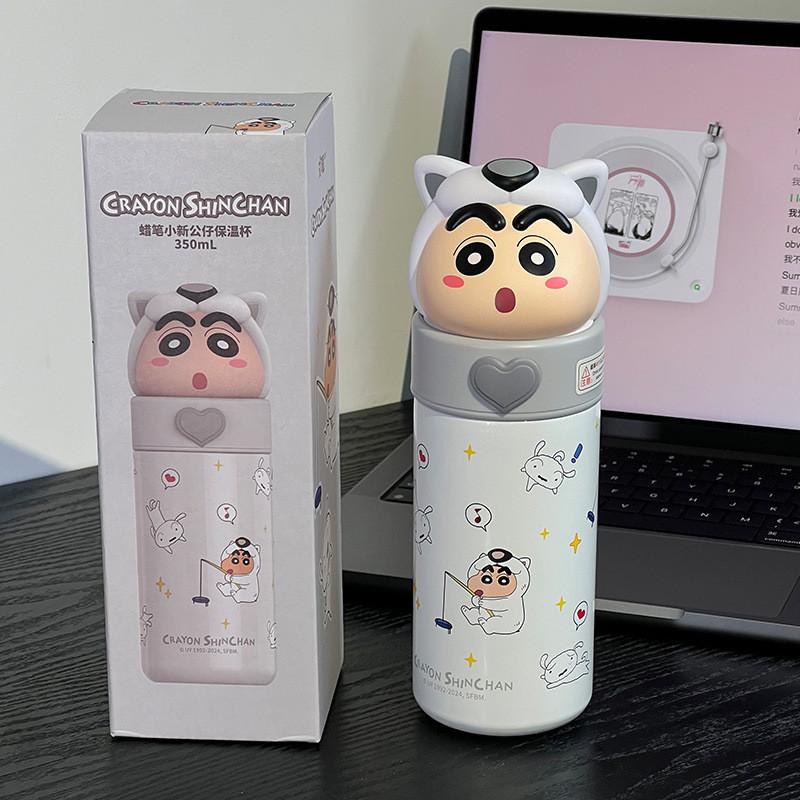 

Бутылка для воды Шин Чан с термоизоляцией из нержавеющей стали 316 для детей и студентов Polar Bear