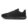 Nike Quest 2 'Triple Black' Sneakers CI3787-003