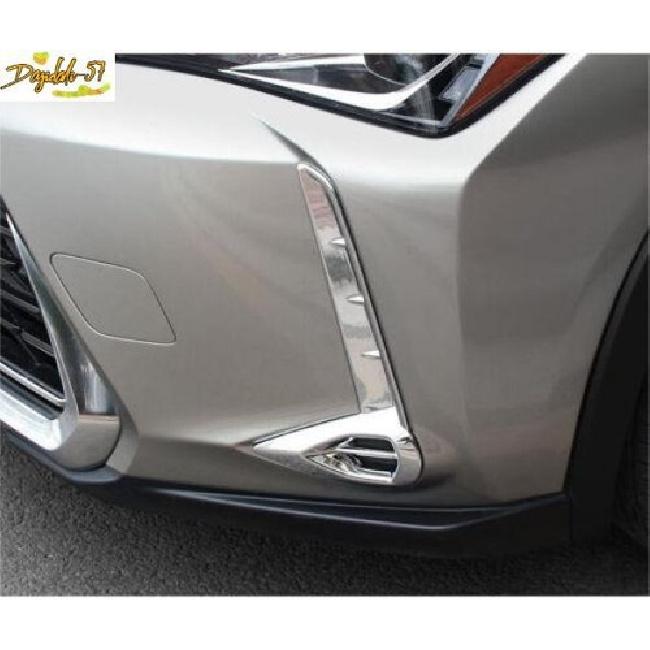 For Lexus UX 200 250h  -  Chrome Fog Light Eyelid Cover Trim New