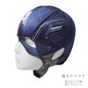 [SCLYX] Cool Costume for Boys with Mask and Shield - Christmas Cosplay, Kids, Children, Halloween Cosplay, Halloween Costume, Kids, Children, Boys,