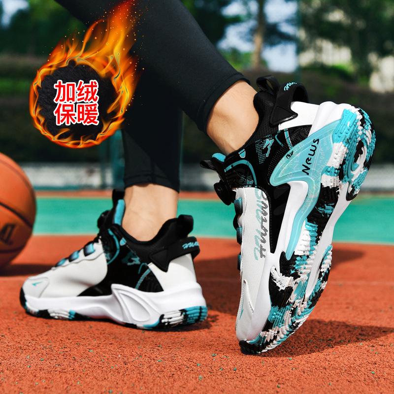 

Вращающиеся данки мужские бархатные теплые модные кроссовки легкие дышащие на мягкой подошве спортивные повседневные уличные кроссовки для бега 45