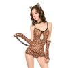 Cosplay Sexy Extreme Erotic Cute Female Leopard [Qeozts] (Leopard Print-B)
