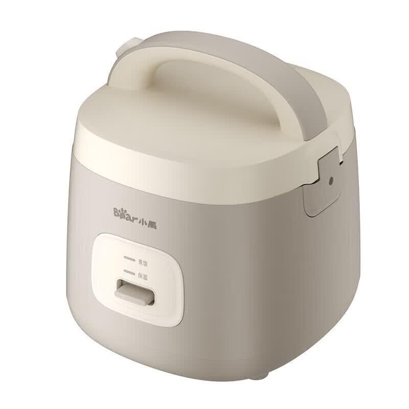 Bear 1.6L Mini Multifunction Electric Rice Cooker CN plug (adapter included)