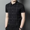 Summer Men's Middle-Aged & Young Lapel Collar Breathable Fashion Casual Short Sleeve Shirt Top