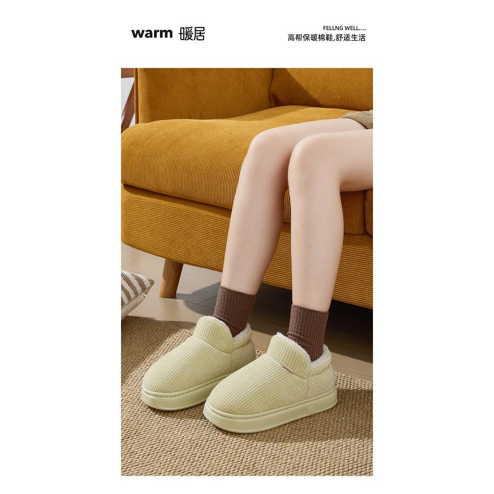 Unisex Plush Closed Heel Cotton Slippers Fleece Lined Thick Anti Slip Winter Home