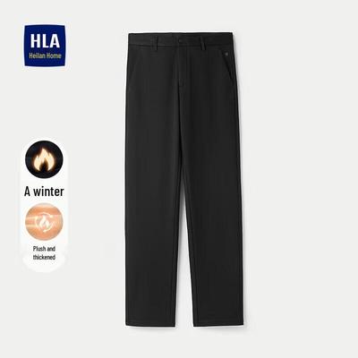 Pantolon – Pantalon ve Kapriler