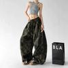 Womens Loose Camo Pants 2026 High Waist Wide Leg Streetwear Trousers Dance