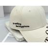 Stunning summer sunshade essential hat women's three-dimensional English letter embroidered baseball cap wind round face cap