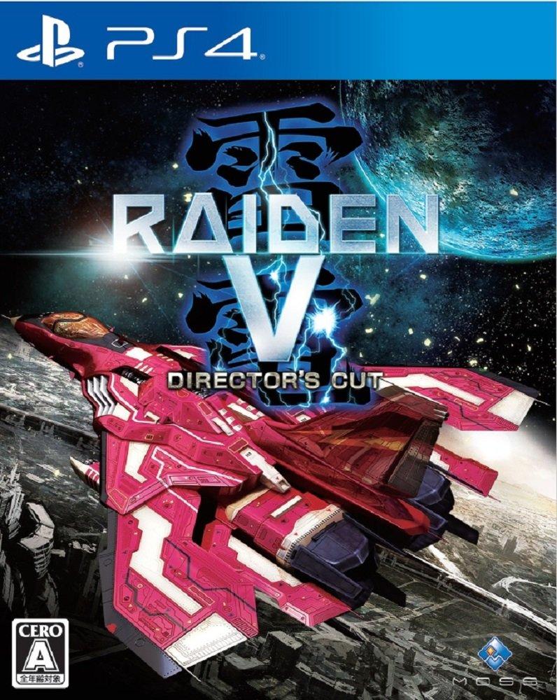 

Raiden V, режиссёрская версия, японская версия.
