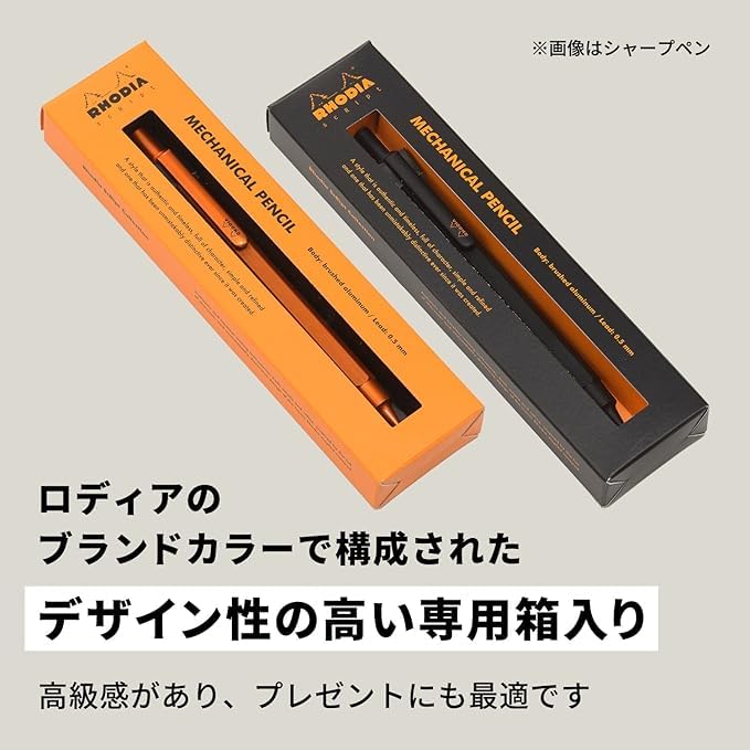 Rhodia Script Mechanical Hexagonal Aluminum Hairline RHODIA with Block Rhodia Pencil, 0.5mm, Barrel, Body, Finish, Orange, No. 11, (cf9298jjset)