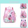 Adorable Cartoon Backpack For Kindergarten Girls Cute Durable Nylon Hard Shell