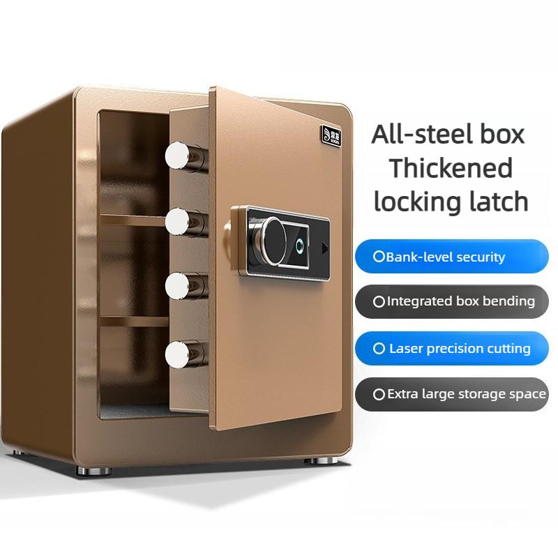 Electronic Security Safe Small Home All Steel Anti Theft Password Fingerprint Lock Storage Cabinet