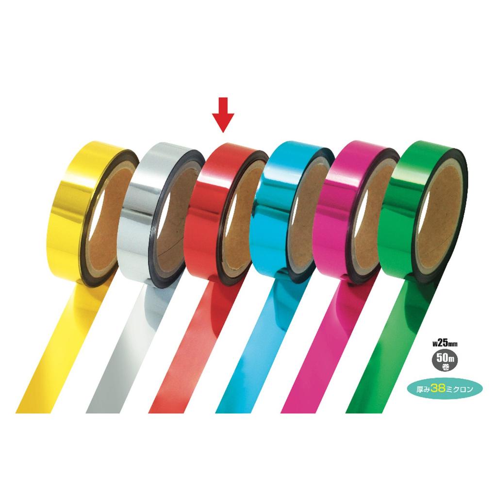 Taka Tape Plated Tape Personal Type Red 40-4486