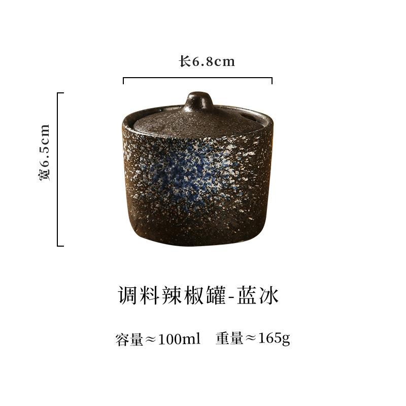 

Вінтажна керамічна банка для приправ у японському стилі. Коробка для зберігання чилі з кришкою. Коробка для приправ для гриля. Кухонний посуд, порцеляна.