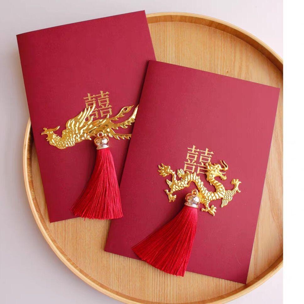 Chenxiang Red Double Happiness Wedding Vow and Speech Card Set with Gift Pen