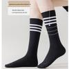 Women's Autumn/Winter Three-Stripe Knee-High Cotton Socks - Japanese JK Slimming, Sweat-Absorbent, Breathable Design
