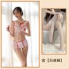 Sex Lingerie Sweet Cute Nurse Uniform Sexy Temptation Uniform Temptation Cosplay New Suit Women