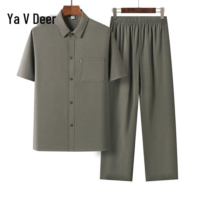 Yalu Men's Casual Summer Short-Sleeve Shirt Set