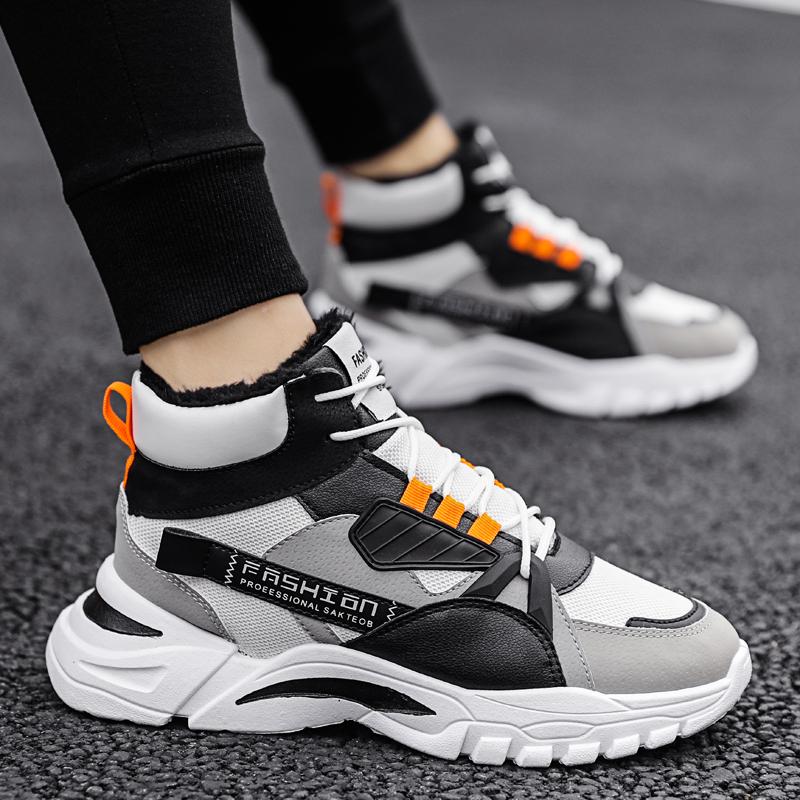 Neue Casual Sportschuhe Herren rutschfeste Winter warme Plüsch feuchte Schuhe Baumwollschuhe Laufschuhe