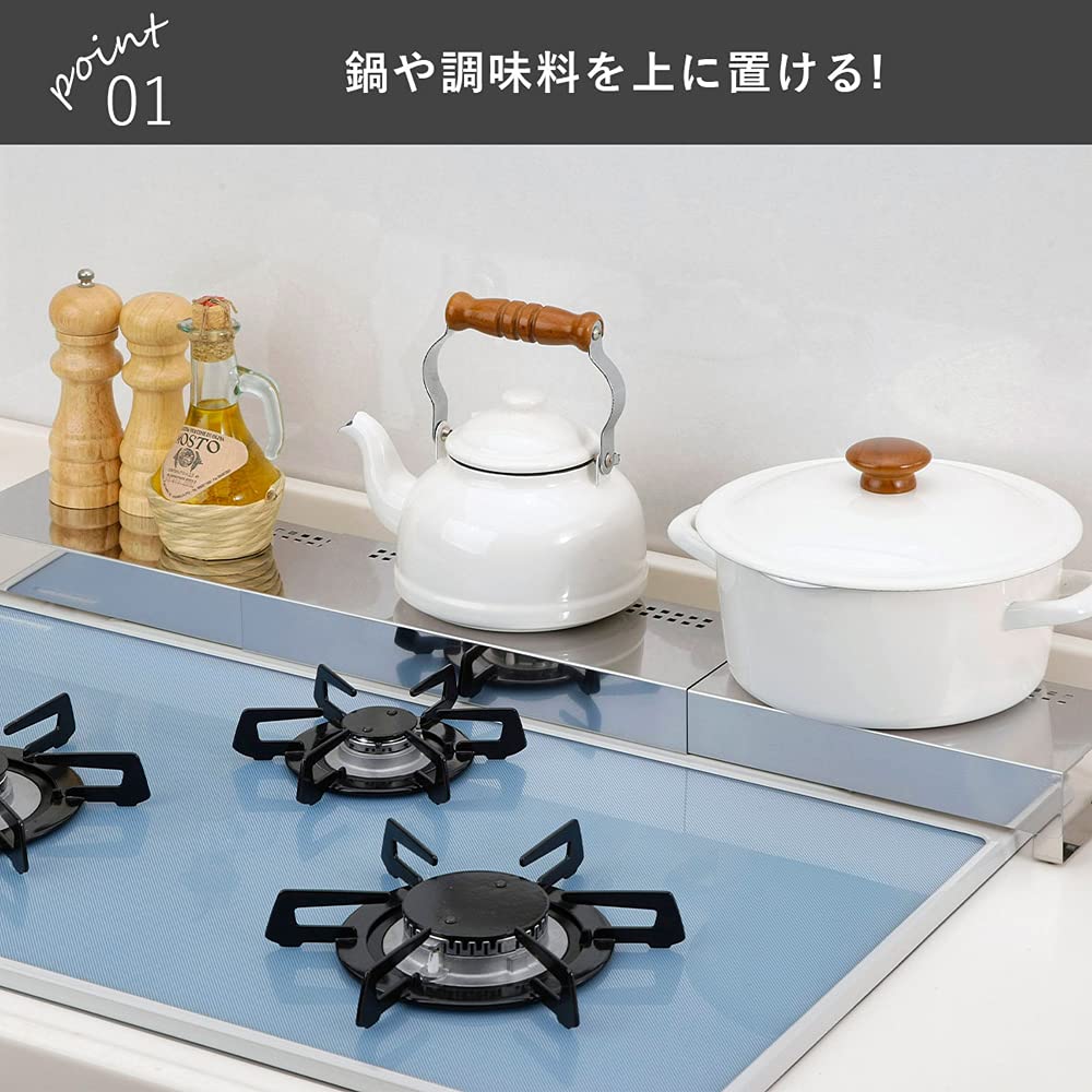 Shimomura Kikaku Stove Back Rack Exhaust Outlet Cover Sliding Type In Size Adjustable Telescoping Can Place Items Oil Splash Prevention Guard Gas
