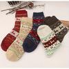 5 Pairs Elk Print Thickened Socks, Comfy & Warm Christmas Mid Tube Socks, Women's Stockings & Hosiery