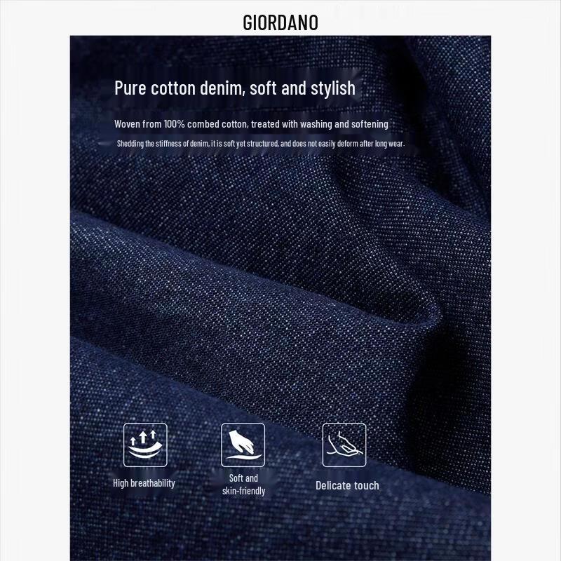 Giordano Men's Washed Cotton Loose Fit Denim Shirt
