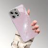 Aesthetic Milky Way Sparkle Star Glossy Cover for iPhone17promax  16 15 14 13 12ProMax 11 11Pro Anti-drop Protection