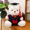 30cm High Quality Graduation Dr.Bear Plush Toy Cute Teddy Bear Soft Doll Boys Girls Students Graduation Gift Can Change Posture