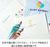 traditional French brand established in Herbin Glass Pen Tsumugi Clear Mini Ink Gliage Set HERBIN with Card Envelope hb21401setamz [A 1670]