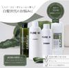 PURE95 PLUS Shampoo 700ml Refill Salon Natural Amino Acid Shampoo Soft Salon Exclusive Damage Care Scalp Care Palming Japan Pure 95 Plus [Beauty