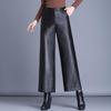 Women's PU Leather High-Waisted Slimming Straight-Leg Pants for Autumn/Winter