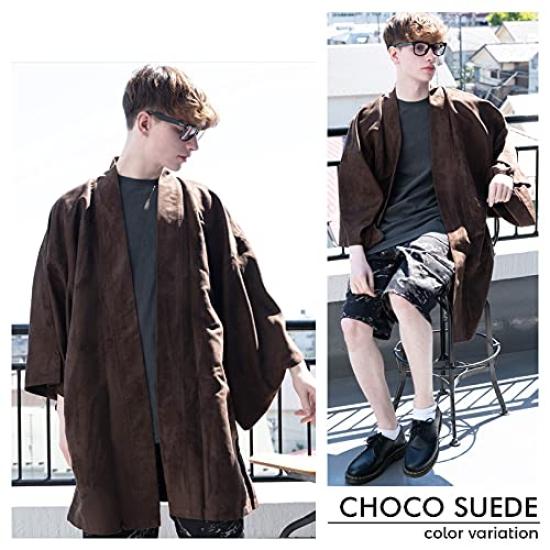 Denim Haori Yukata Yukata Chocolate Suede S 8(eight)