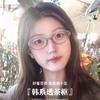 Women Trendy Oval Small Frame Photochromic Myopia Glasses Anti-blue Light Eyeglasses Eye Protection Ladies Optical Eyeglass