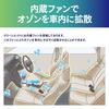 Comtech Ozone Server Clean Eight PORTABLE JD2000BK Car Cup Holder Type Black
