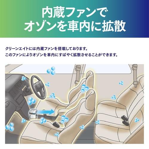 Comtech Ozone Server Clean Eight PORTABLE JD2000BK Car Cup Holder Type Black