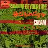 7inch Record CREAM  Sunshine Of Your Love  Swlabr DP1568 POLYDOR 1968 Japan Rock Used