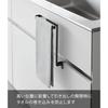 Yamazaki Kitchen Sink Under Storage Door Towel Hanger Black Approximately Tower Rack Bar 1986