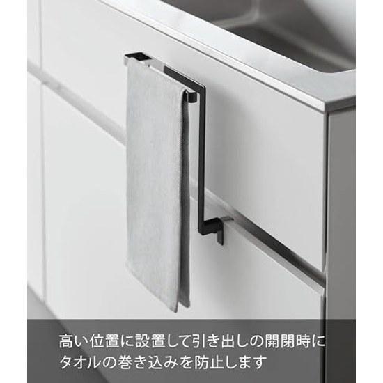 Yamazaki Kitchen Sink Under Storage Door Towel Hanger Black Approximately Tower Rack Bar 1986