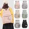 Cute Cartoon Backpack for Women and Girls – Fashionable School Bag with Multiple Colors  – Perfect for Daily Use, College, Travel