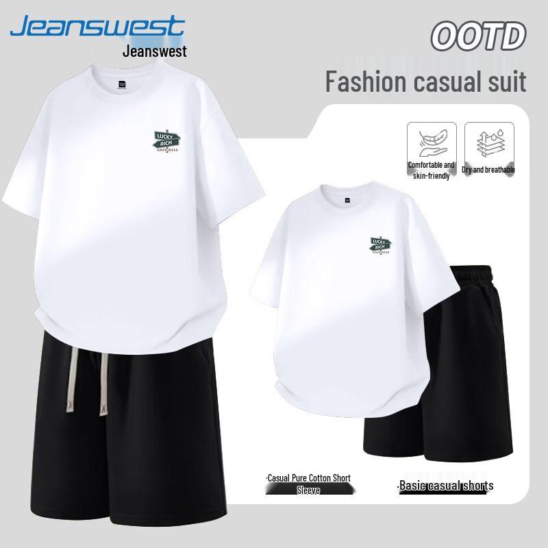 Jeanswest Men's Summer Cotton Loose Fit Two-Piece Set