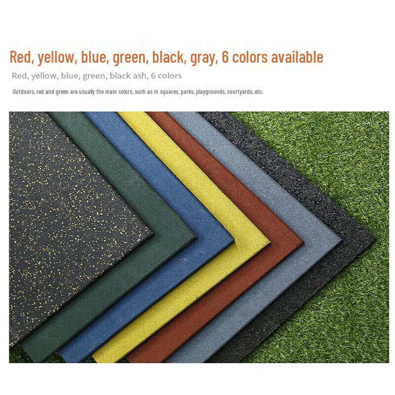 Jingbang Outdoor Fitness Rubber Mat