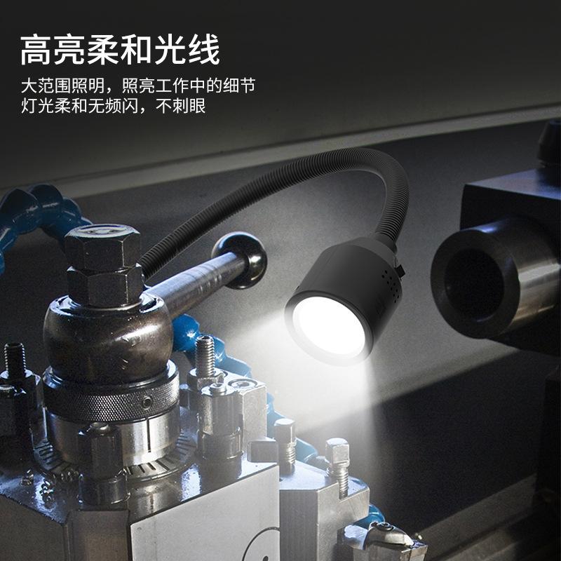 Led Machine Tool Work Lamp Strong Magnetic Lamp Universal Hose Lighting Lathe Tire Expansion Repair Special Industrial Desk Lamp