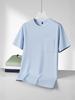 Men's Summer Heavyweight Pique Cotton Tee - Minimalist, Slightly Loose Fit with Real Pockets and Solid Colors